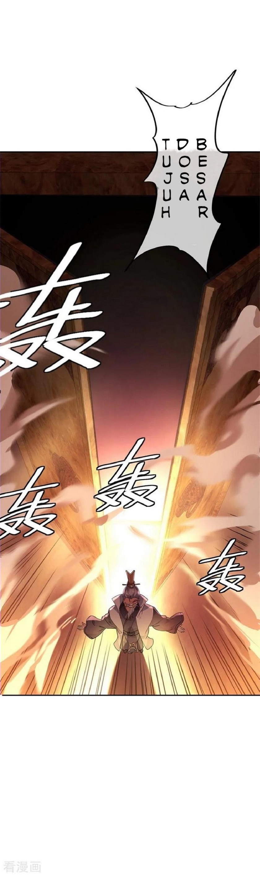 Peerless Soul (Peerless Battle Spirit) Chapter 104 Gambar 24